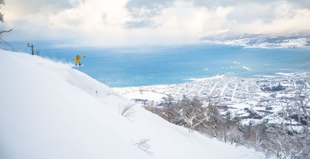 Iwanai Cat Snowboard