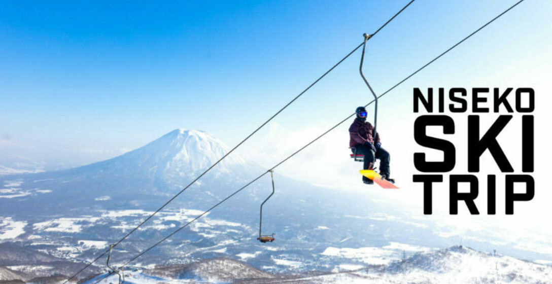 Niseko ski trip