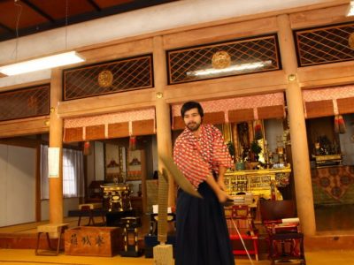 Katana Nis