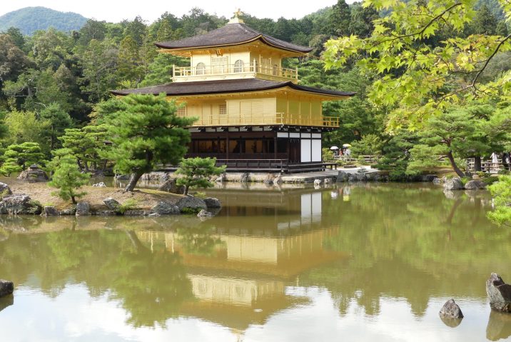 Kinkakuji