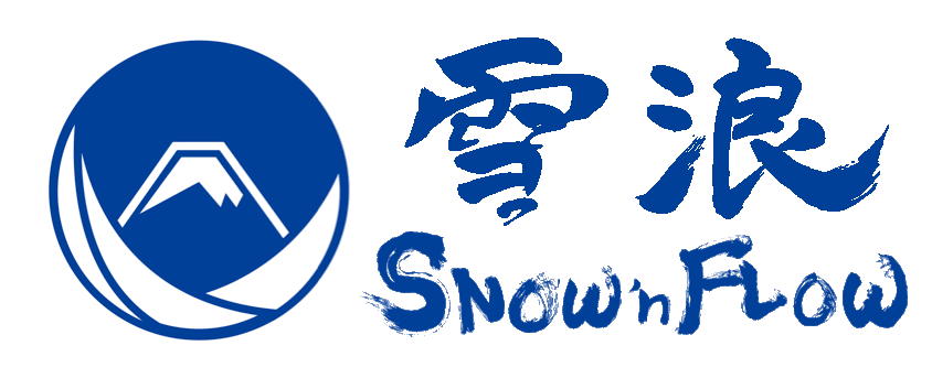 雪浪 Snow and Flow logo