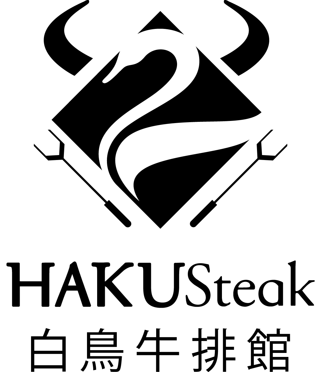 ハク・ステーキ｜夏季限定ランチ体験 logo