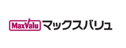 MaxValue Kutchan