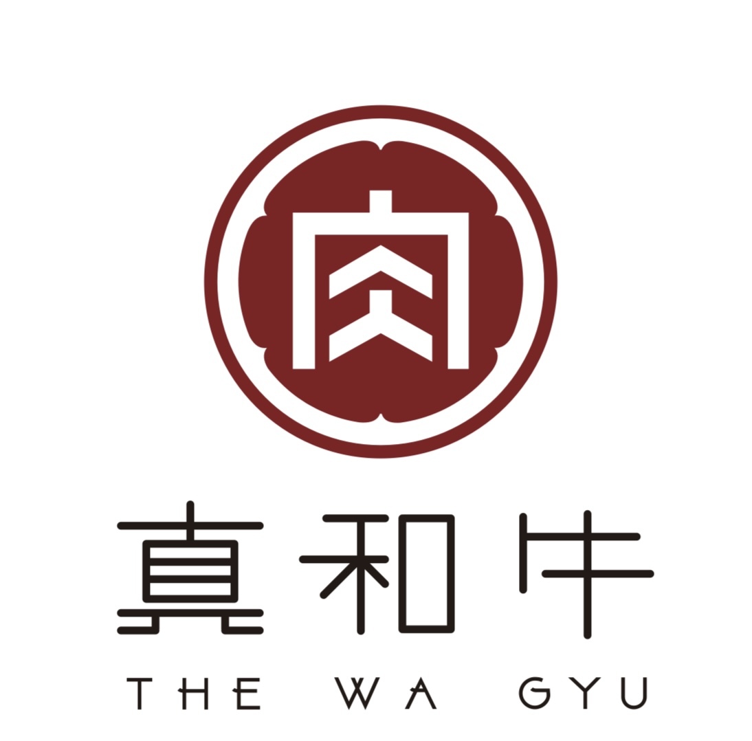 真和牛 logo